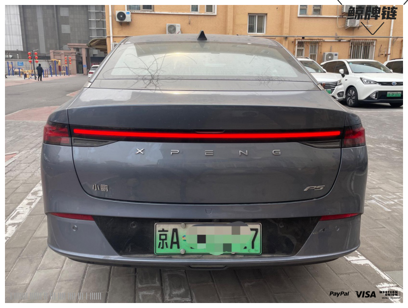鲸牌链-京牌车长租平台-闲置京牌车长租：3500 元/月 小鹏P5 5座 纯电小轿车 尾号7 