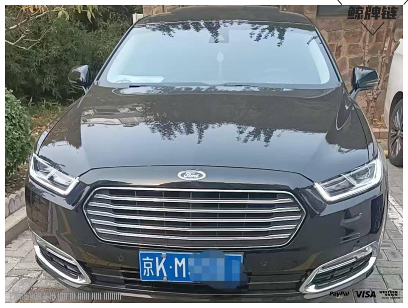 鲸牌链-京牌车长租平台-闲置京牌车长租：2200 元/月 福特金牛座2.0T 5座 汽油小轿车 尾号1 