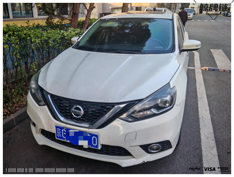 鲸牌链-京牌车长租平台-闲置京牌车长租：2000 元/月 日产轩逸 5座 汽油小轿车 尾号0 