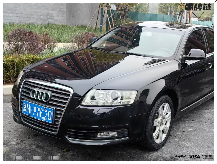 鲸牌链-京牌车长租平台-闲置京牌车长租：3000 元/月 奥迪A6L 5座 汽油小轿车 尾号0 