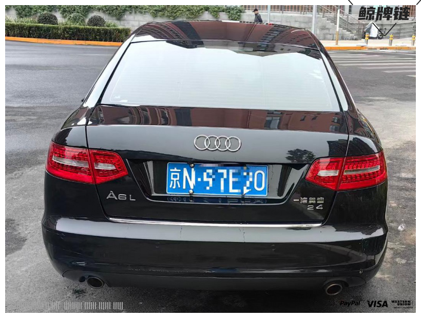 鲸牌链-京牌车长租平台-闲置京牌车长租：3000 元/月 奥迪A6L 5座 汽油小轿车 尾号0 