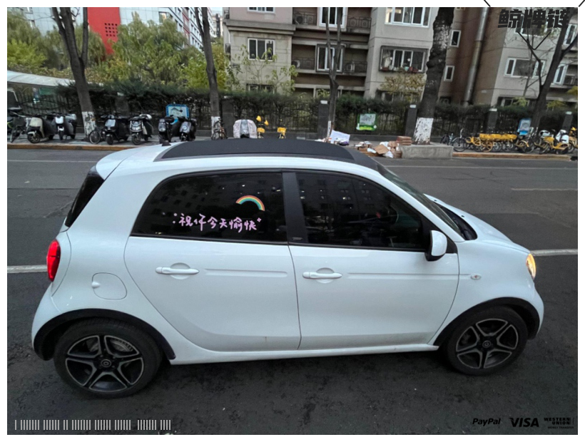 鲸牌链-京牌车长租平台-闲置京牌车长租：2000 元/月 SMARTForfour 66kw 5座 汽油小轿车 尾号0 