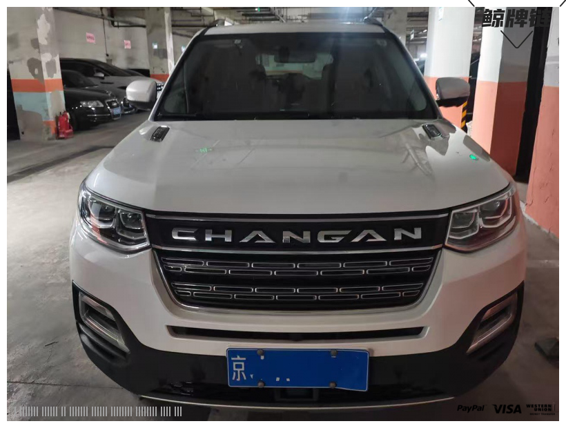 鲸牌链-京牌车长租平台-闲置京牌车长租：2600 元/月 其他长安SC6491B5 7座 汽油小轿车 尾号0 