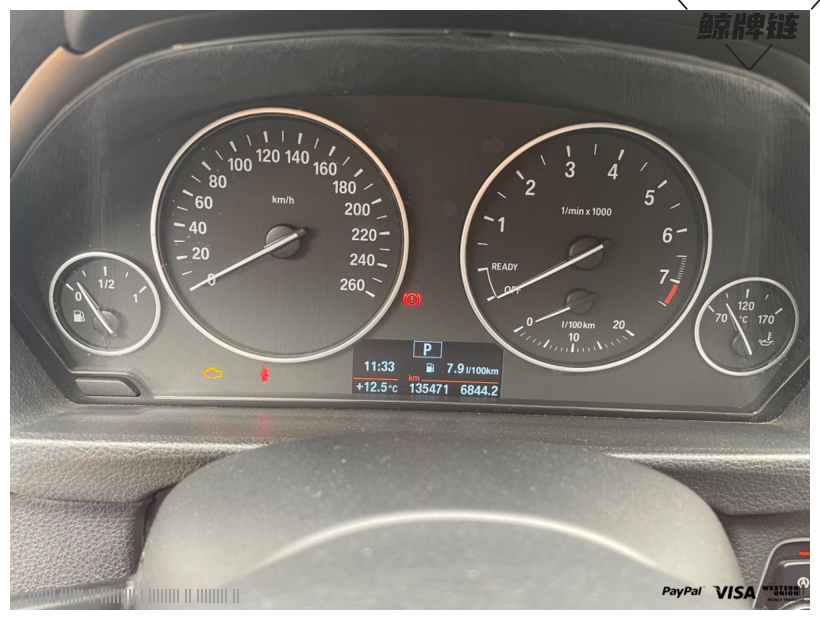 鲸牌链-京牌车长租平台-闲置京牌车长租：3400 元/月 宝马BMW 320Li 5座 汽油小轿车 尾号0 