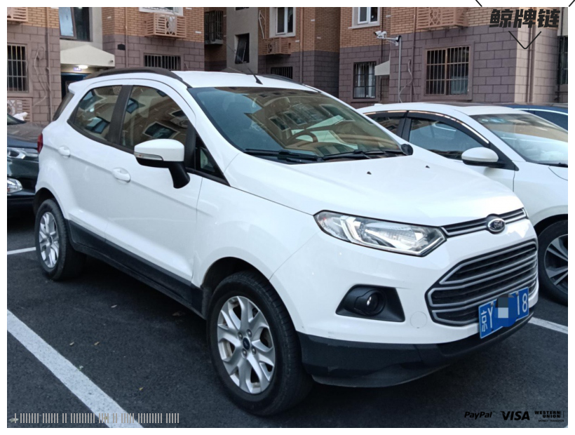 鲸牌链-京牌车长租平台-闲置京牌车长租：2100 元/月 福特翼博 5座 汽油小轿车 尾号8 