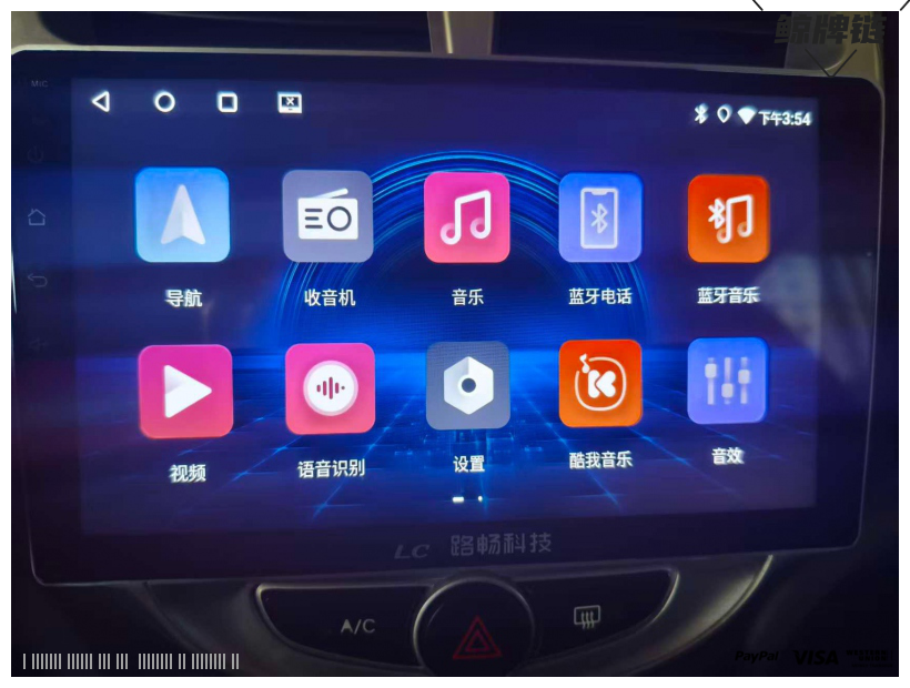 鲸牌链-京牌车长租平台-闲置京牌车长租：1599 元/月 现代2012款1.4L自动时尚版三厢 5座 汽油小轿车 尾号1 