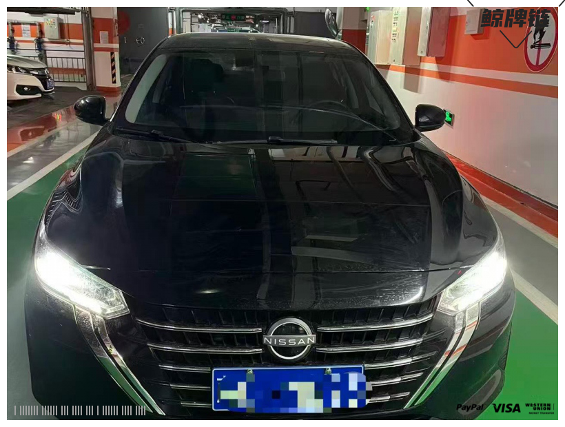 鲸牌链-京牌车长租平台-闲置京牌车长租：2800 元/月 日产轩逸 5座 汽油小轿车 尾号7 