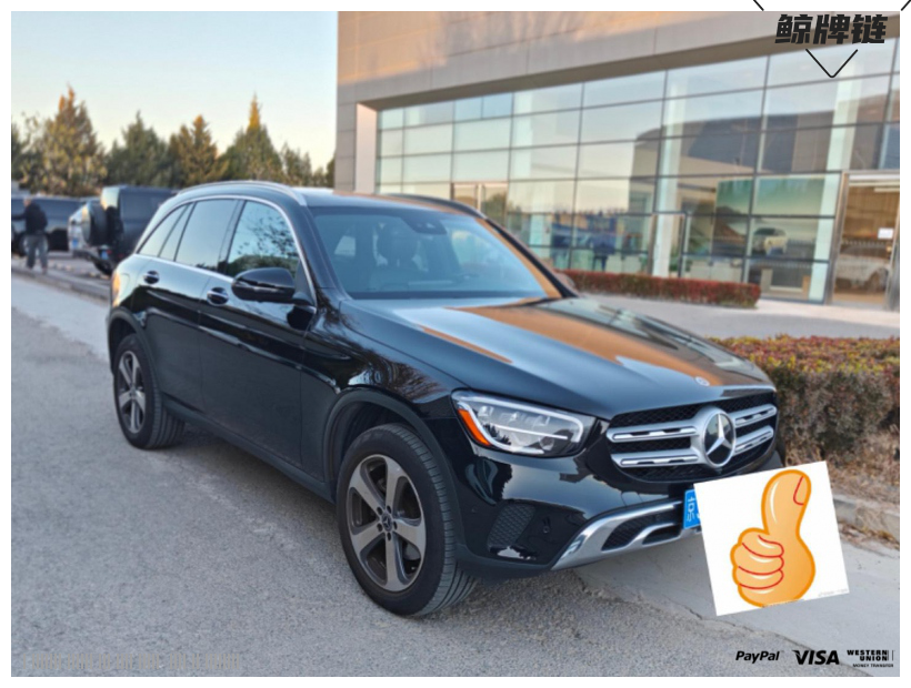 鲸牌链-京牌车长租平台-闲置京牌车长租：6000 元/月 奔驰GLC300 5座 汽油小轿车 尾号2 