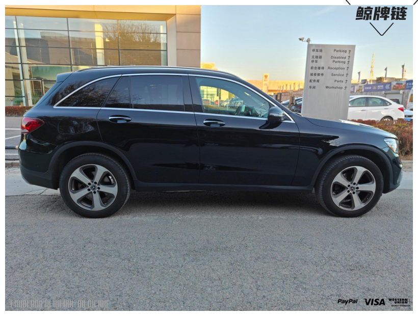 鲸牌链-京牌车长租平台-闲置京牌车长租：6000 元/月 奔驰GLC300 5座 汽油小轿车 尾号2 