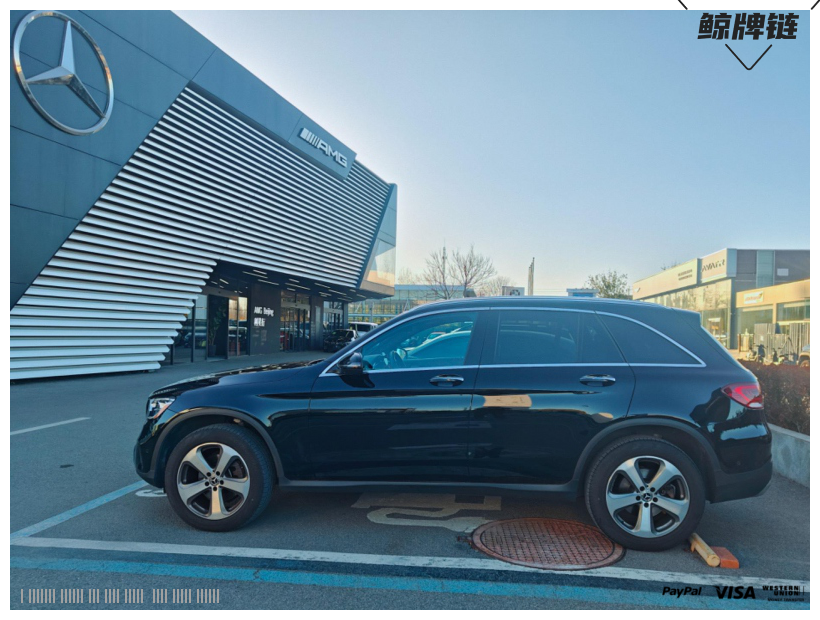 鲸牌链-京牌车长租平台-闲置京牌车长租：6000 元/月 奔驰GLC300 5座 汽油小轿车 尾号2 