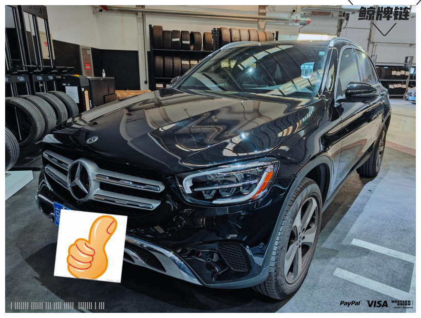 鲸牌链-京牌车长租平台-闲置京牌车长租：6000 元/月 奔驰GLC300 5座 汽油小轿车 尾号2 