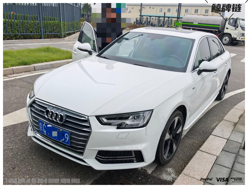 鲸牌链-京牌车长租平台-闲置京牌车长租：3700 元/月 奥迪A4L 5座 汽油小轿车 尾号9 