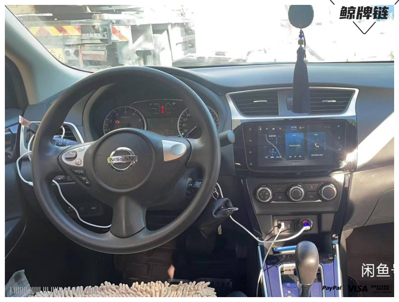 鲸牌链-京牌车长租平台-闲置京牌车长租：2400 元/月 日产21款经典轩逸 5座 汽油小轿车 尾号7 