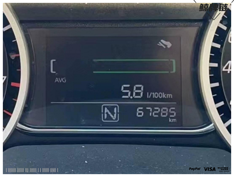 鲸牌链-京牌车长租平台-闲置京牌车长租：2400 元/月 日产21款经典轩逸 5座 汽油小轿车 尾号7 