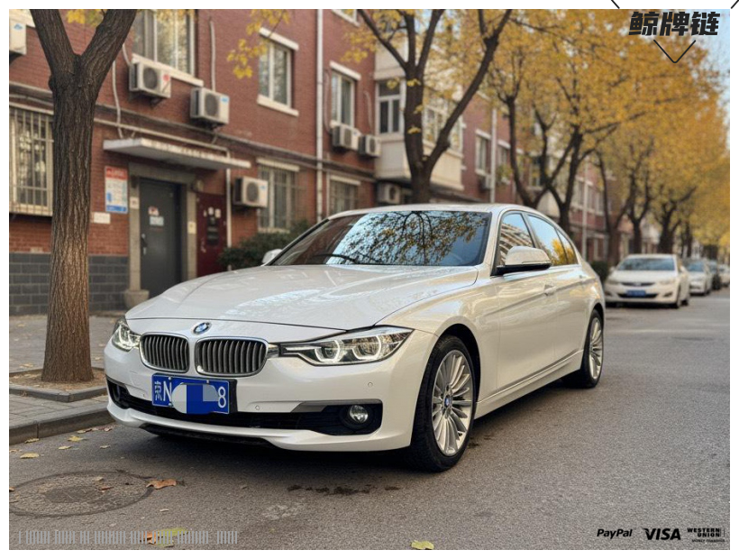 鲸牌链-京牌车长租平台-闲置京牌车长租：3300 元/月 宝马BMW 320Li 5座 汽油小轿车 尾号8 