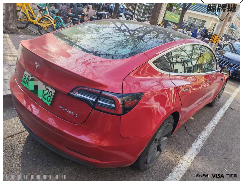 鲸牌链-京牌车长租平台-闲置京牌车长租：3500 元/月 特斯拉model 3 5座 纯电小轿车 尾号8 