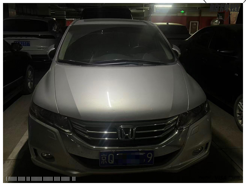 鲸牌链-京牌车长租平台-闲置京牌车长租：2700 元/月 本田奥德赛 7座 汽油商务车 尾号9 