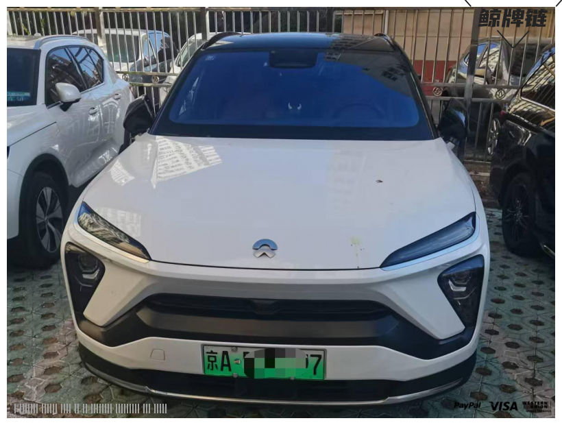 鲸牌链-京牌车长租平台-闲置京牌车长租：6250 元/月 蔚来es6 运动款 5座 纯电SUV 尾号7 