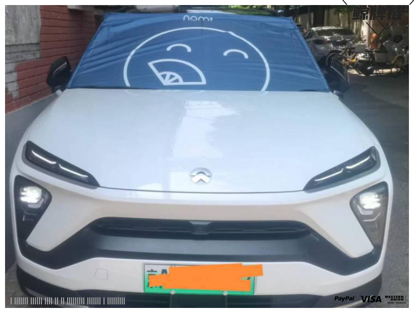 鲸牌链-京牌车长租平台-闲置京牌车长租：6250 元/月 蔚来es6 运动款 5座 纯电SUV 尾号7 