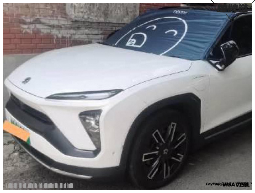 鲸牌链-京牌车长租平台-闲置京牌车长租：6250 元/月 蔚来es6 运动款 5座 纯电SUV 尾号7 