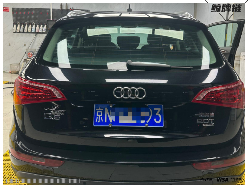 鲸牌链-京牌车长租平台-闲置京牌车长租：2800 元/月 奥迪Q5 5座 汽油小轿车 尾号3 