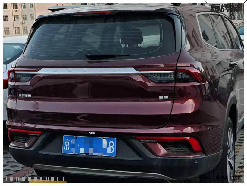 鲸牌链-京牌车长租平台-闲置京牌车长租：3000 元/月 吉利吉利豪越1.8TD+7DCT旗舰型 7座 汽油小轿车 尾号8 