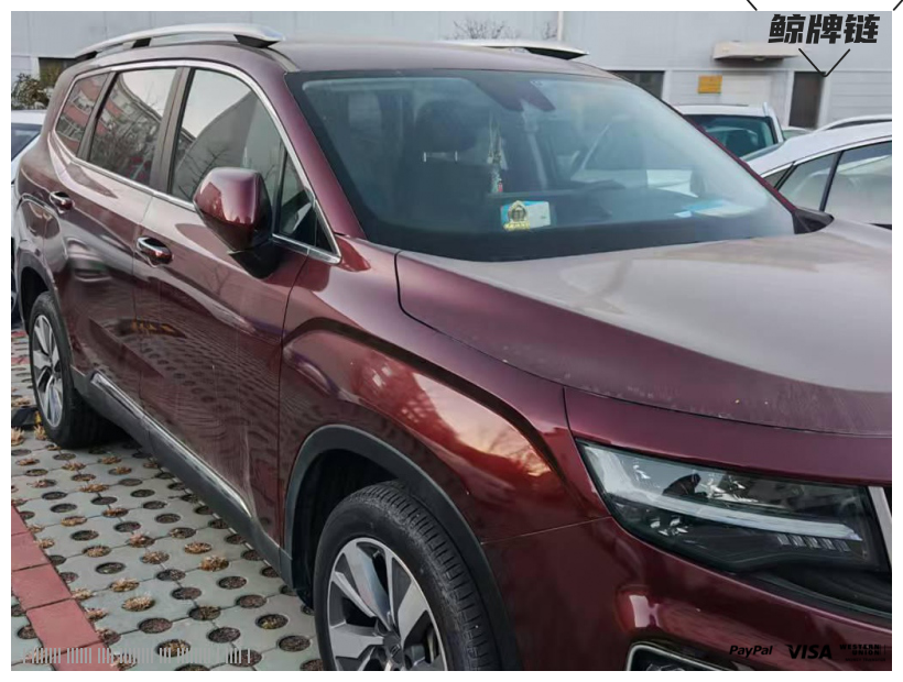 鲸牌链-京牌车长租平台-闲置京牌车长租：3000 元/月 吉利吉利豪越1.8TD+7DCT旗舰型 7座 汽油小轿车 尾号8 