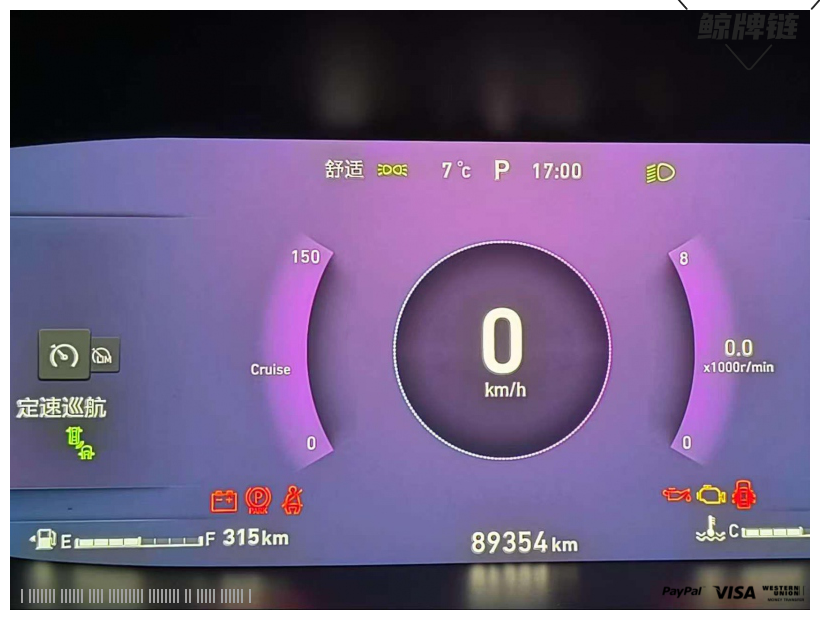 鲸牌链-京牌车长租平台-闲置京牌车长租：3000 元/月 其他领克(LYNK & CO)06 5座 汽油SUV 尾号7 