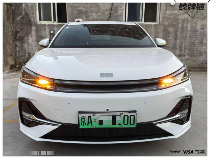 鲸牌链-京牌车长租平台-闲置京牌车长租：3500 元/月 吉利银河A7 混动 5座 混动小轿车 尾号0 