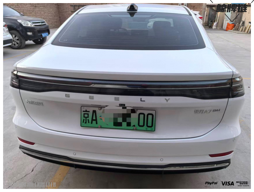 鲸牌链-京牌车长租平台-闲置京牌车长租：3500 元/月 吉利银河A7 混动 5座 混动小轿车 尾号0 