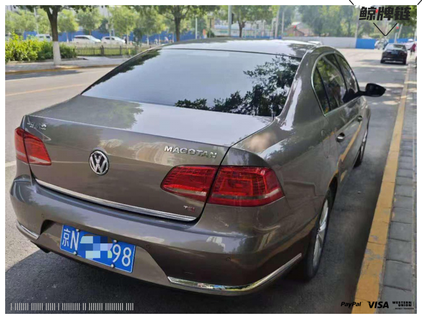 鲸牌链-京牌车长租平台-闲置京牌车长租：2500 元/月 大众迈腾1.8T豪华 5座 汽油小轿车 尾号8 