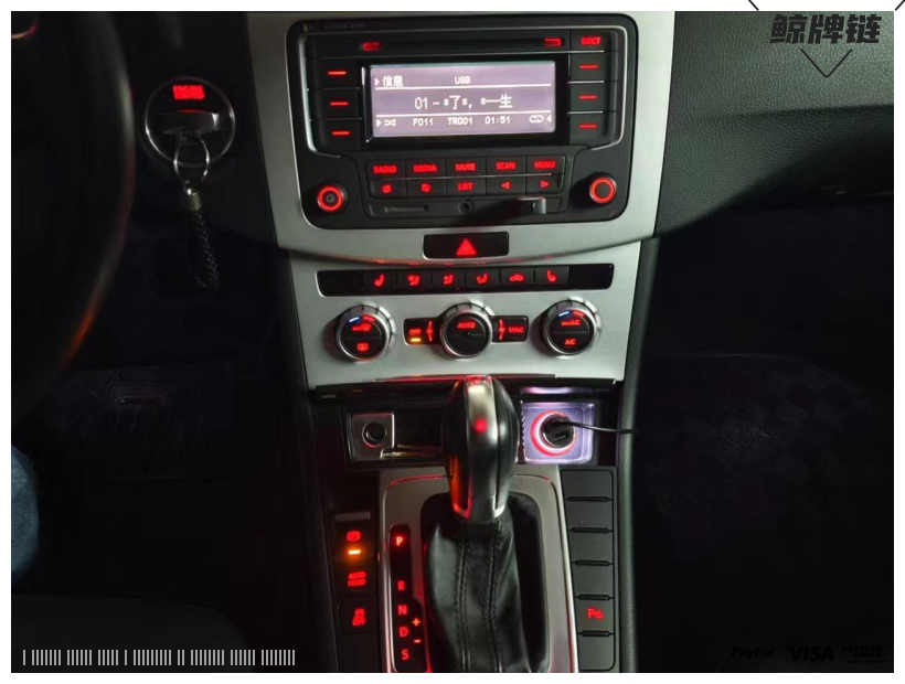 鲸牌链-京牌车长租平台-闲置京牌车长租：2500 元/月 大众迈腾1.8T豪华 5座 汽油小轿车 尾号8 