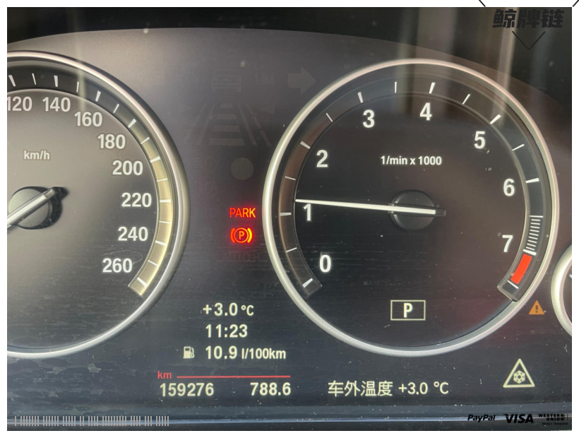 鲸牌链-京牌车长租平台-闲置京牌车长租：2800 元/月 宝马BMW525 5座 汽油小轿车 尾号9 