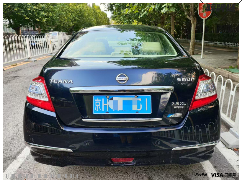 鲸牌链-京牌车长租平台-闲置京牌车长租：2500 元/月 日产天籁 2.5  XL智享版 5座 汽油小轿车 尾号1 