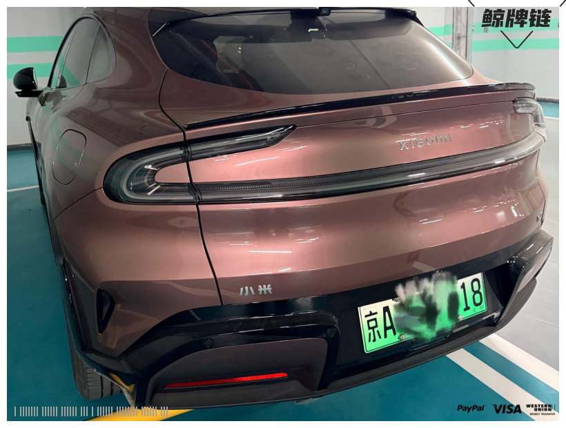 鲸牌链-京牌车长租平台-闲置京牌车长租：8000 元/月 小米YU7 5座 纯电SUV 尾号8 