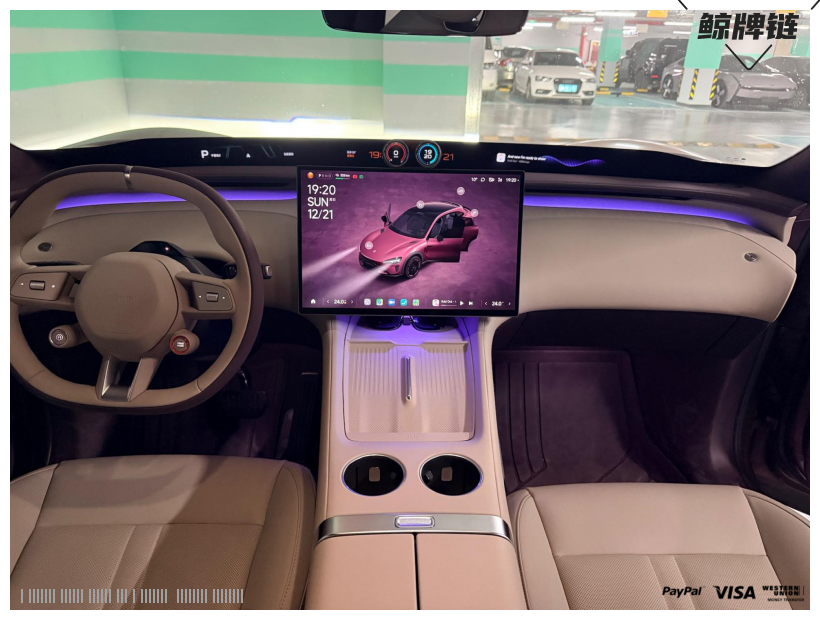 鲸牌链-京牌车长租平台-闲置京牌车长租：8000 元/月 小米YU7 5座 纯电SUV 尾号8 