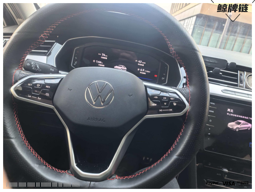 鲸牌链-京牌车长租平台-闲置京牌车长租：4000 元/月 大众迈腾330豪华 5座 汽油小轿车 尾号9 