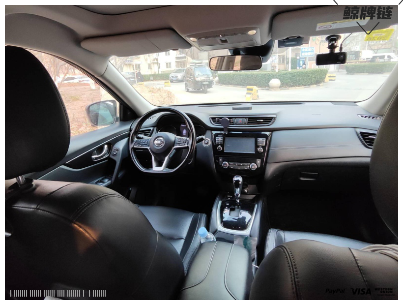 鲸牌链-京牌车长租平台-闲置京牌车长租：3000 元/月 日产东风日产新奇骏 5座 汽油SUV 尾号8 