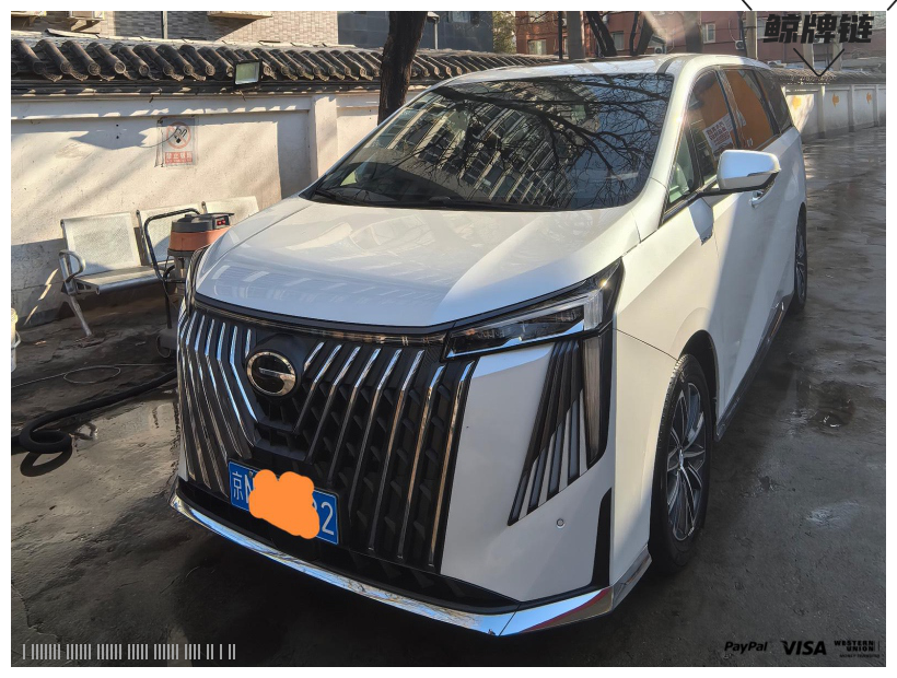 鲸牌链-京牌车长租平台-闲置京牌车长租：5000 元/月 广汽传祺M8新大师 7座 汽油MPV 尾号2 