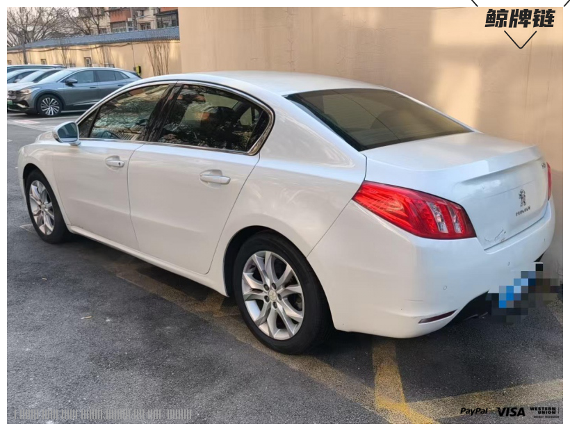 鲸牌链-京牌车长租平台-闲置京牌车长租：2500 元/月 标致508 5座 汽油小轿车 尾号3 