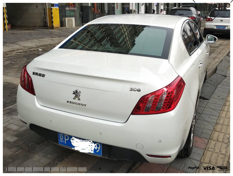 鲸牌链-京牌车长租平台-闲置京牌车长租：2200 元/月 标致508 5座 汽油小轿车 尾号9 