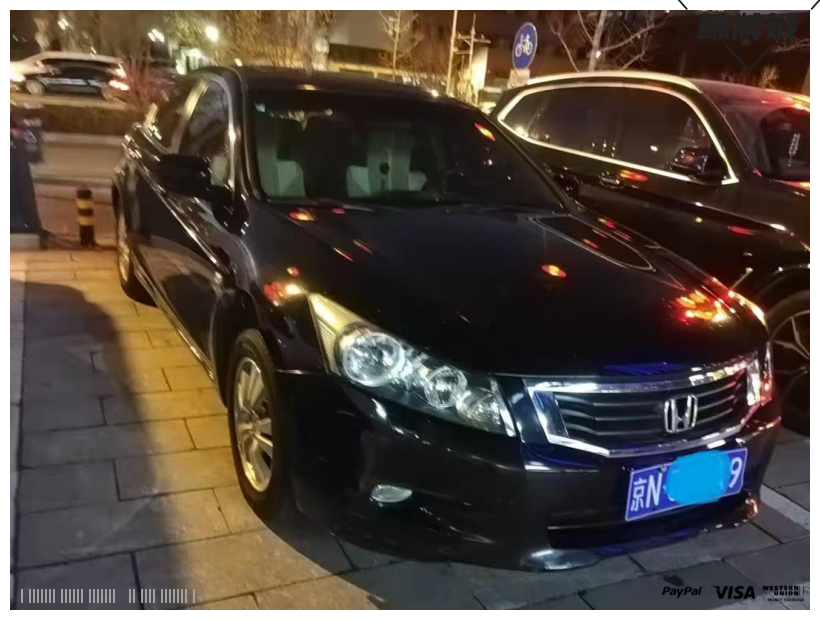 鲸牌链-京牌车长租平台-闲置京牌车长租：2300 元/月 本田雅阁8代 5座 汽油小轿车 尾号9 