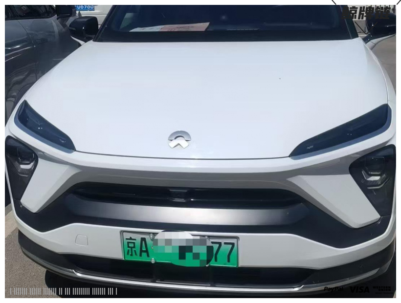 鲸牌链-京牌车长租平台-闲置京牌车长租：4000 元/月 蔚来es6 运动款 5座 纯电SUV 尾号7 