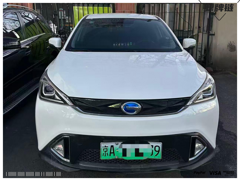 鲸牌链-京牌车长租平台-闲置京牌车长租：2200 元/月 广汽GE3 530 5座 纯电小轿车 尾号9 