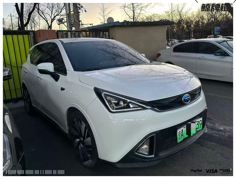 鲸牌链-京牌车长租平台-闲置京牌车长租：2200 元/月 广汽GE3 530 5座 纯电小轿车 尾号9 