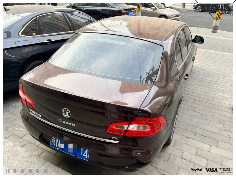 鲸牌链-京牌车长租平台-闲置京牌车长租：2000 元/月 斯柯达昊锐 5座 汽油小轿车 尾号4 