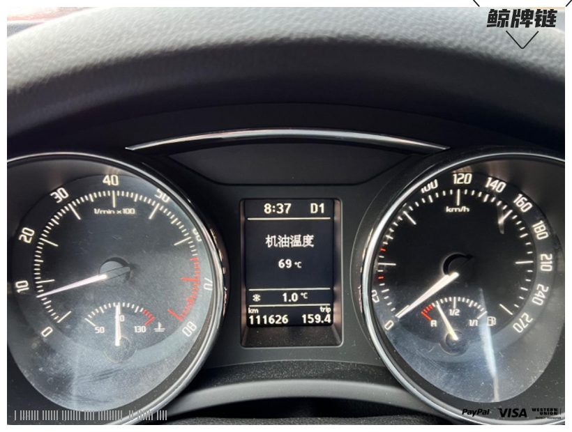 鲸牌链-京牌车长租平台-闲置京牌车长租：2000 元/月 斯柯达昊锐 5座 汽油小轿车 尾号4 