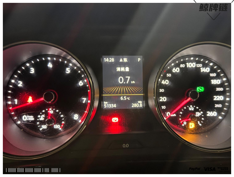 鲸牌链-京牌车长租平台-闲置京牌车长租：4000 元/月 大众途观L 330 5座 汽油SUV 尾号2 