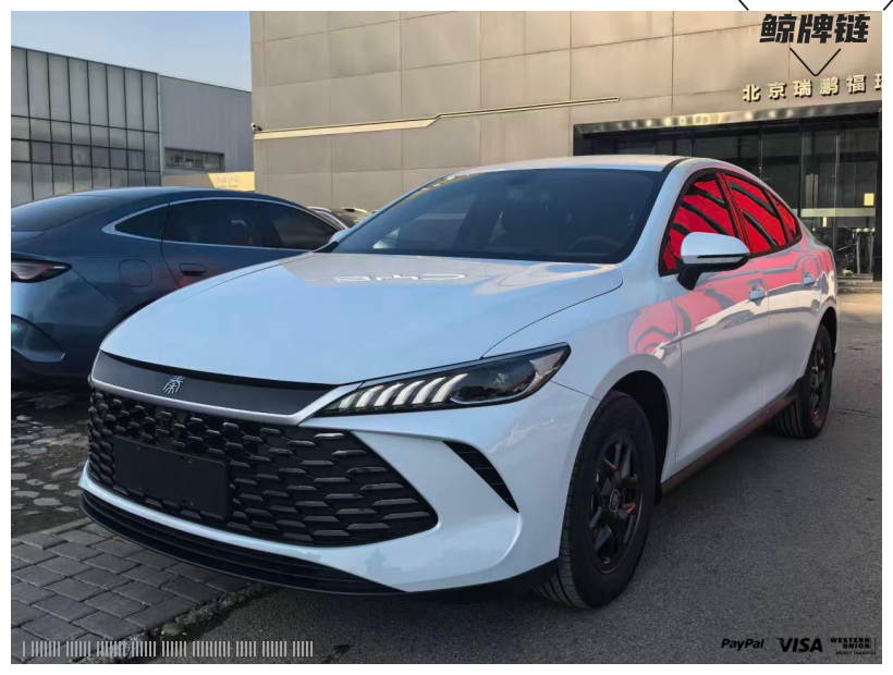 鲸牌链-京牌车长租平台-闲置京牌车长租：3000 元/月 比亚迪秦-PLUS 5座 混动小轿车 尾号0 