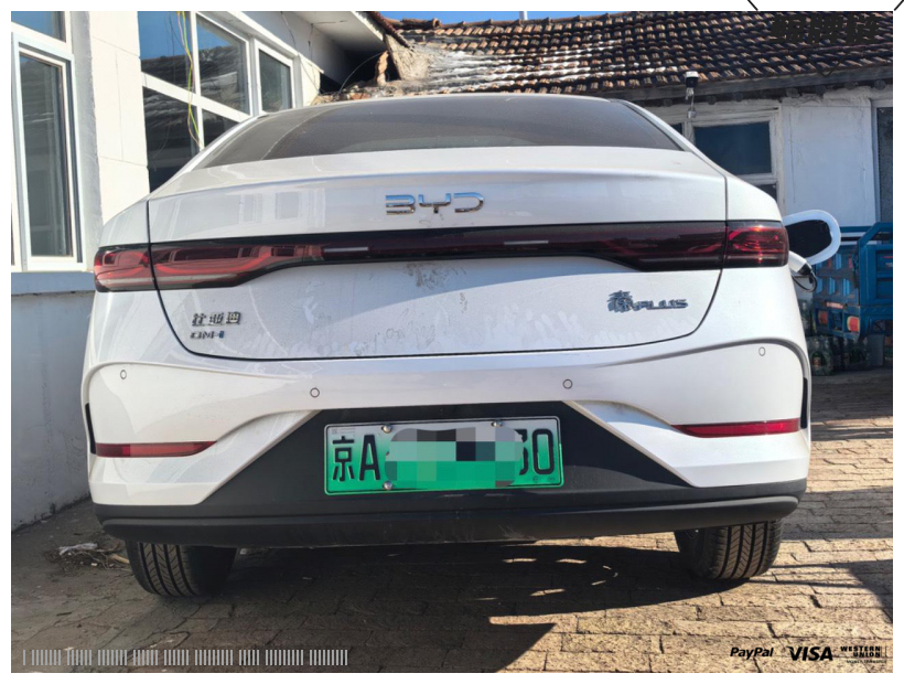 鲸牌链-京牌车长租平台-闲置京牌车长租：3000 元/月 比亚迪秦-PLUS 5座 混动小轿车 尾号0 